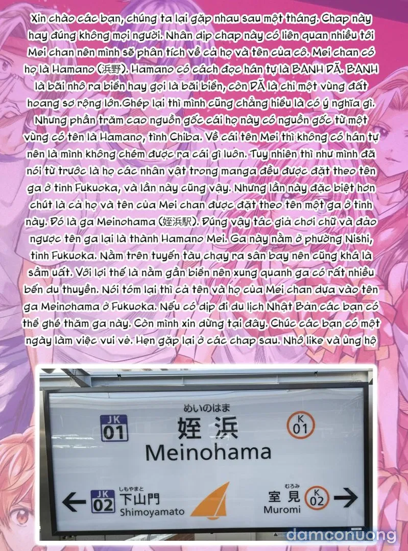 Fuufu Ijou, Koibito Miman 