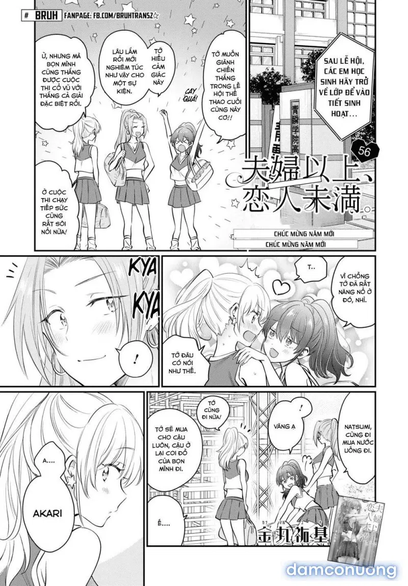 Fuufu Ijou, Koibito Miman 