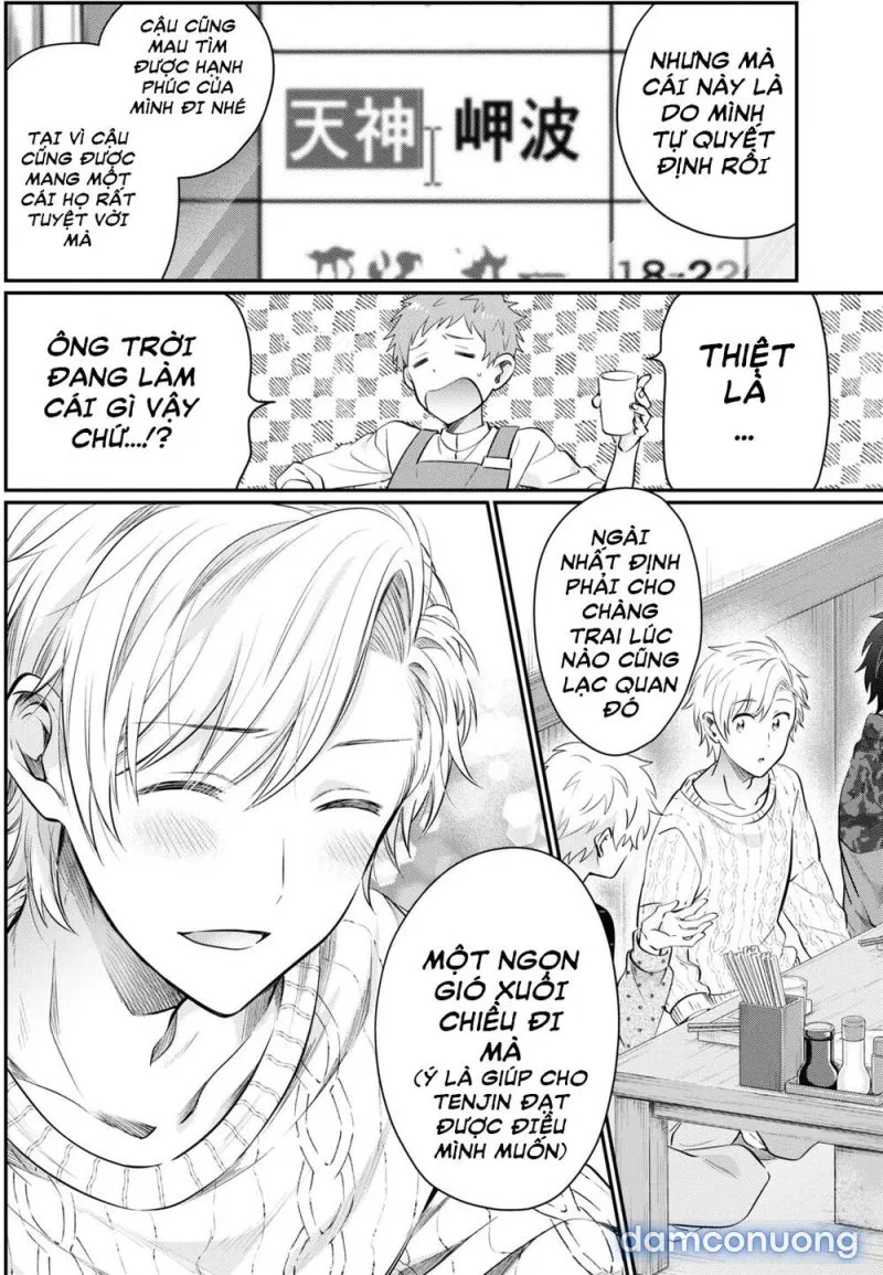 Fuufu Ijou, Koibito Miman 