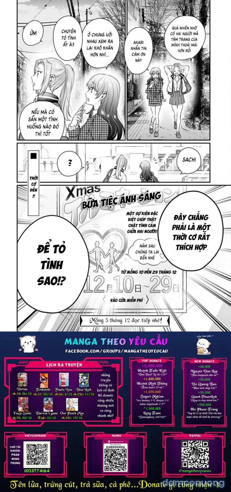 Fuufu Ijou, Koibito Miman 