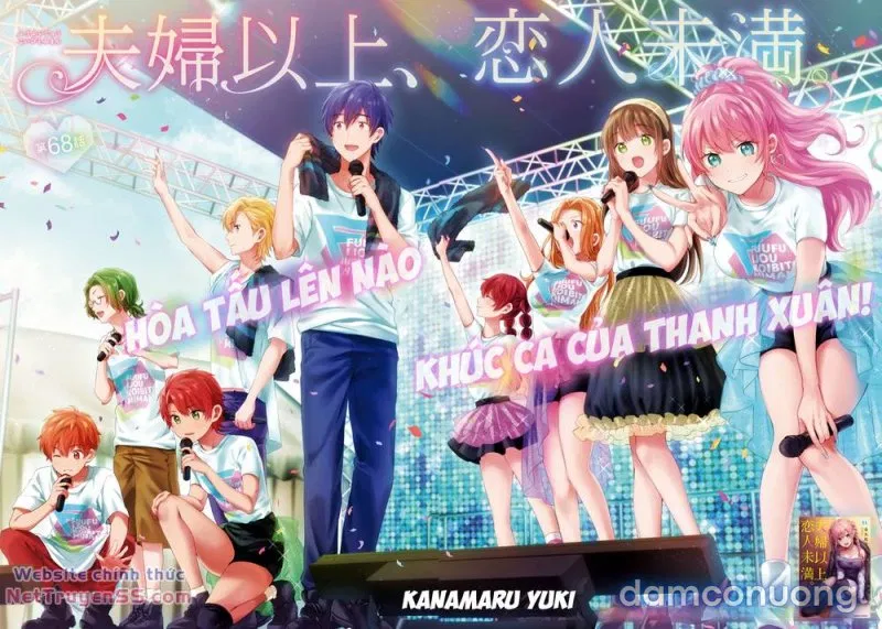 Fuufu Ijou, Koibito Miman 