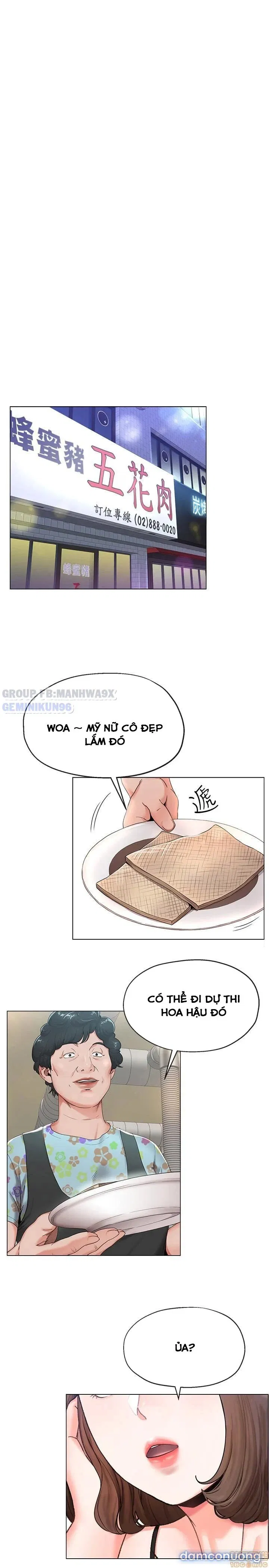 Cặp đôi kí sinh 