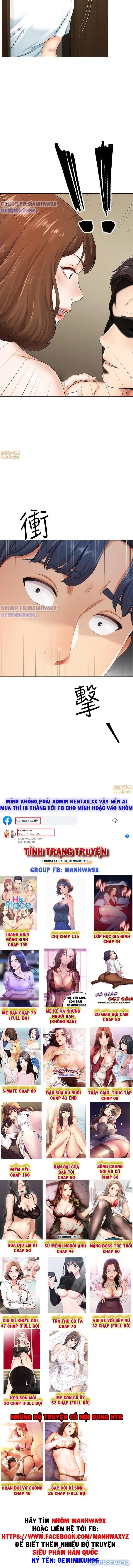 Cặp đôi kí sinh 