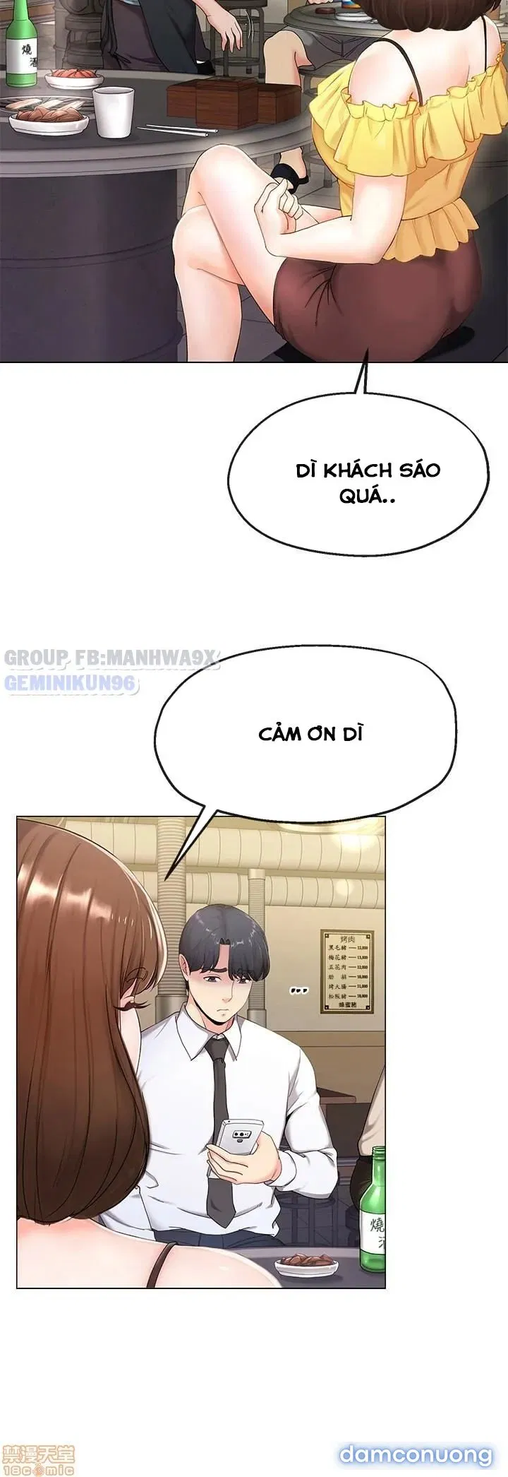 Cặp đôi kí sinh 
