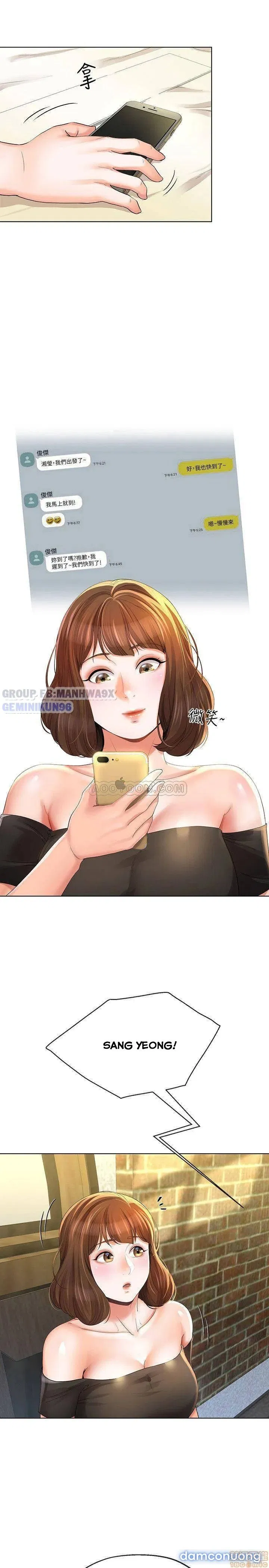 Cặp đôi kí sinh 