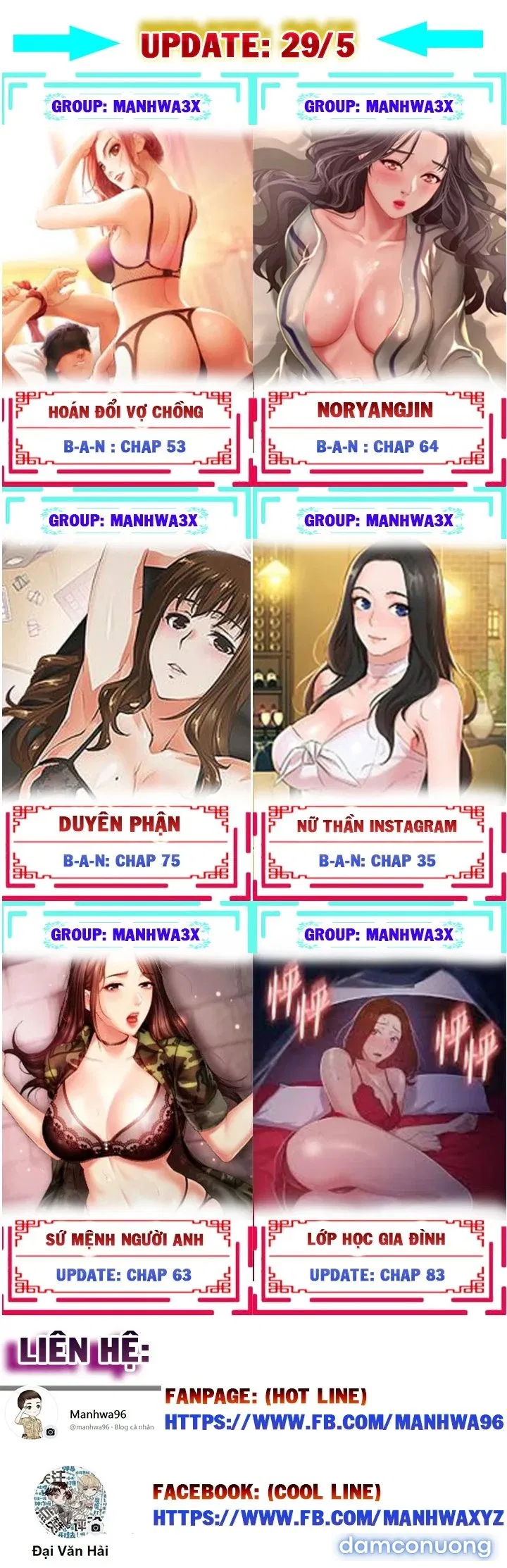 Cặp đôi kí sinh 