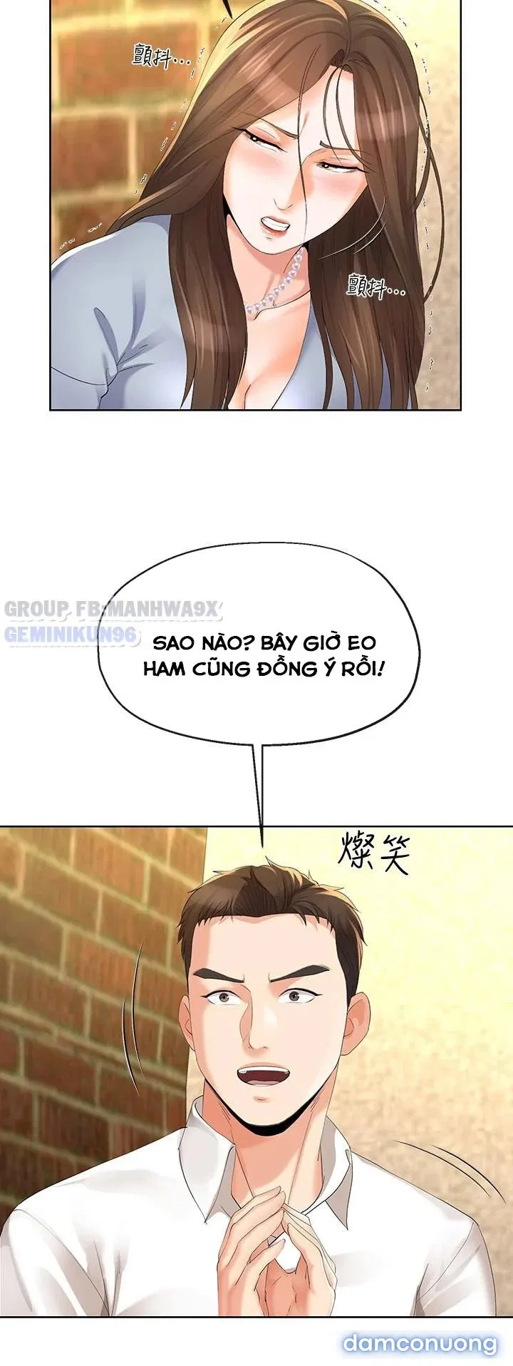 Cặp đôi kí sinh 