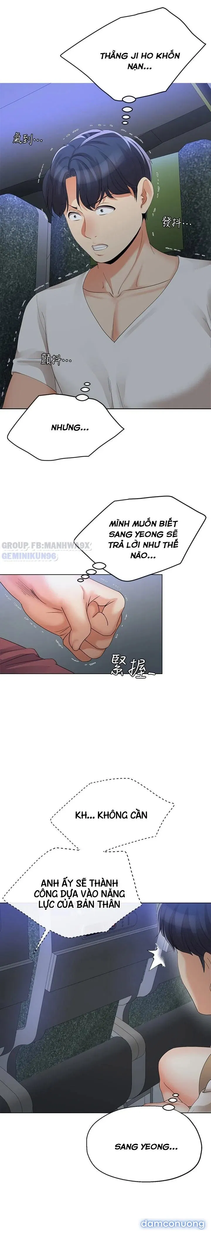 Cặp đôi kí sinh 