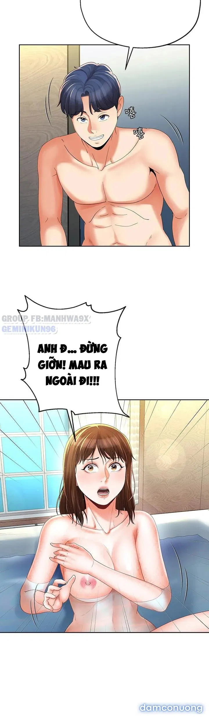 Cặp đôi kí sinh 