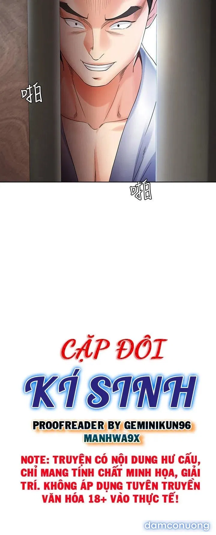 Cặp đôi kí sinh 