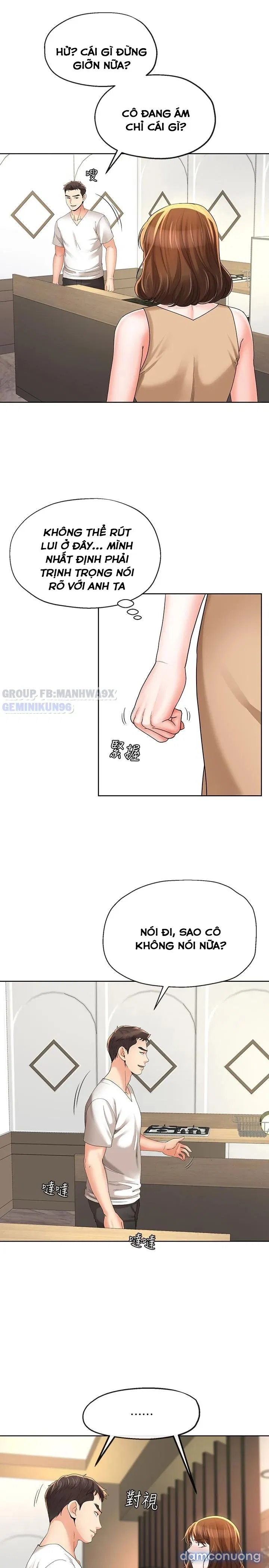 Cặp đôi kí sinh 