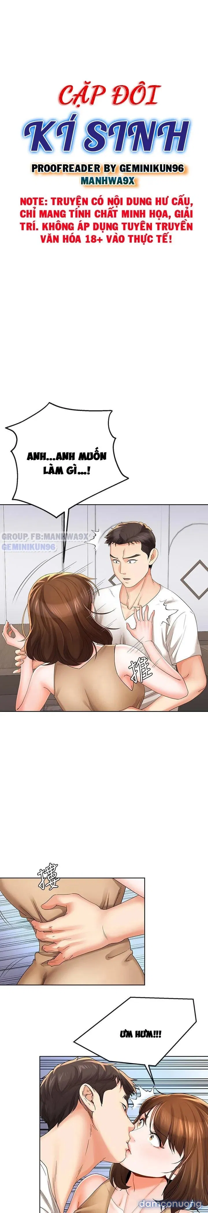 Cặp đôi kí sinh 