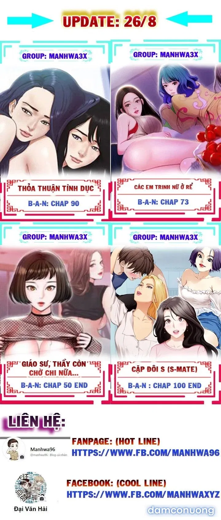 Cặp đôi kí sinh 
