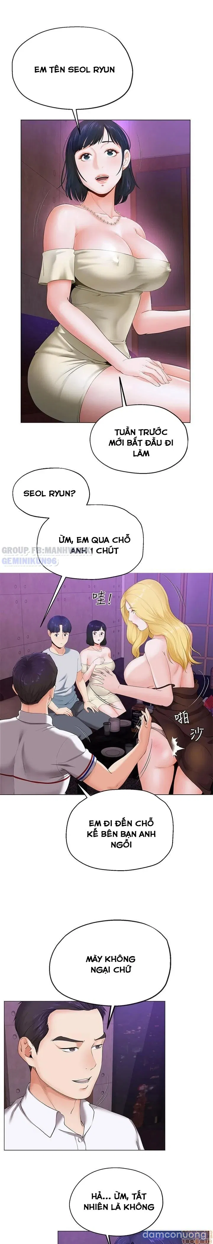 Cặp đôi kí sinh 