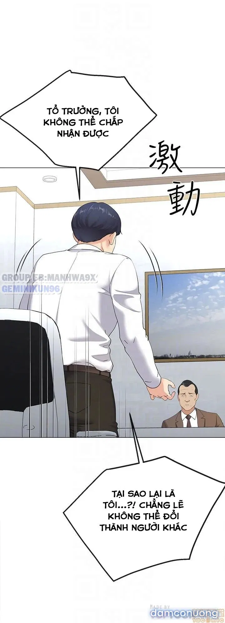 Cặp đôi kí sinh 