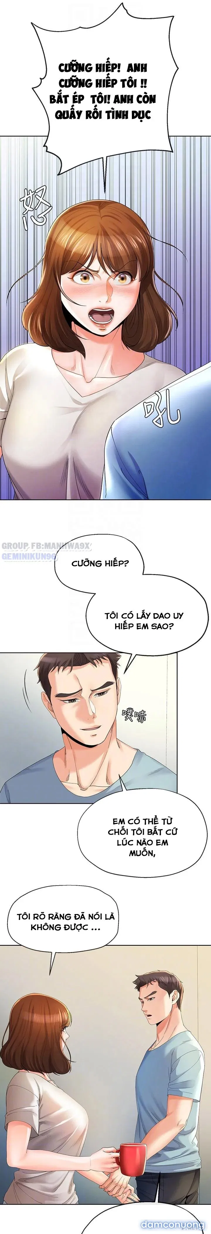Cặp đôi kí sinh 