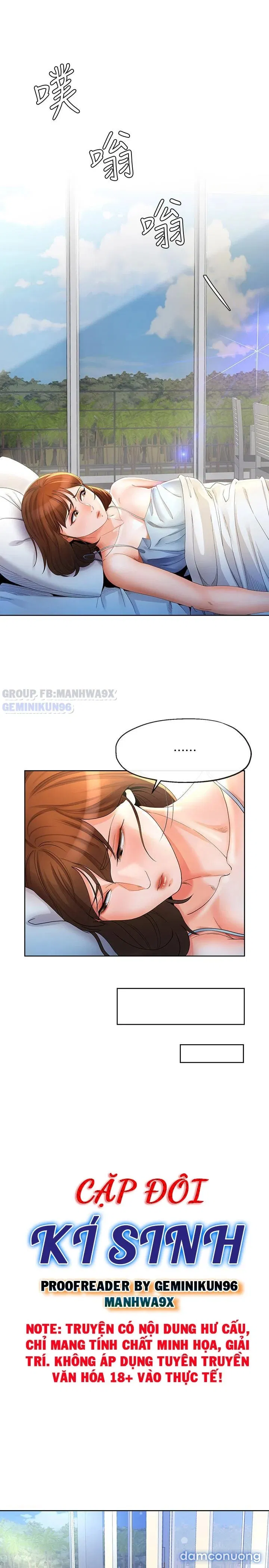 Cặp đôi kí sinh 