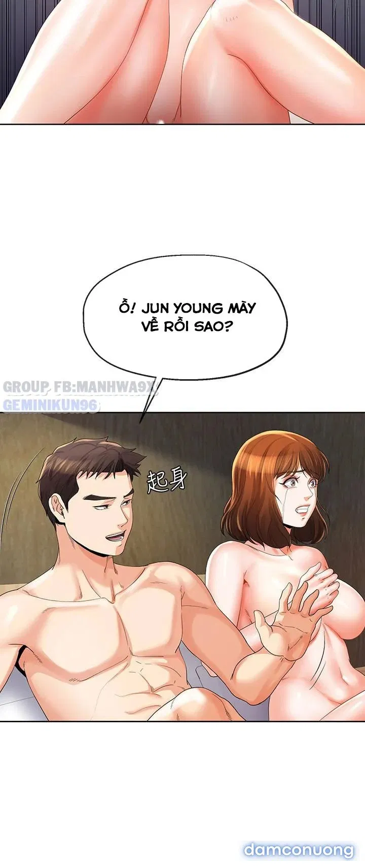 Cặp đôi kí sinh 
