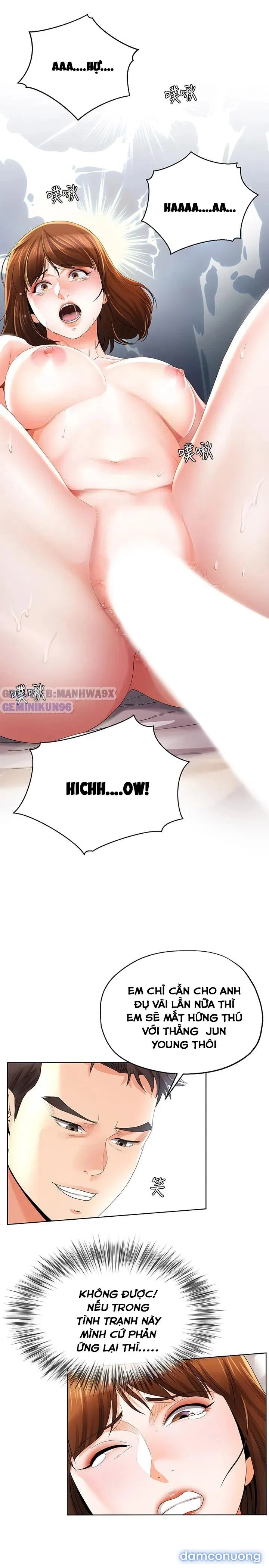 Cặp đôi kí sinh 