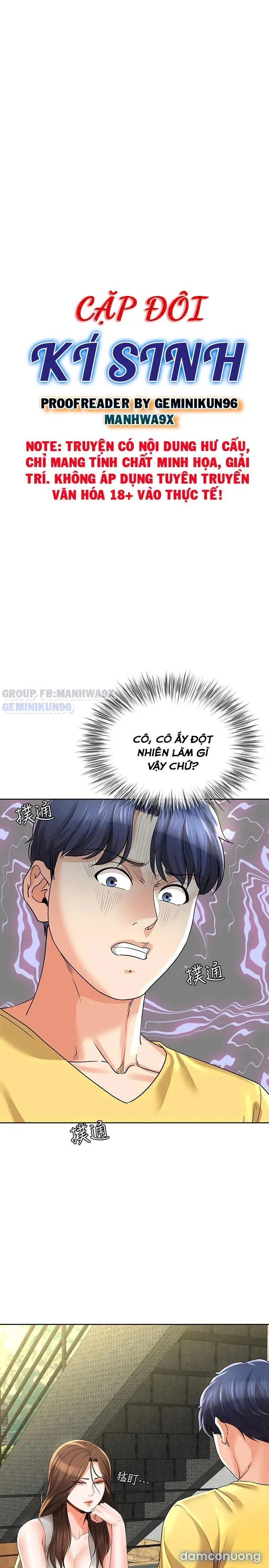 Cặp đôi kí sinh 