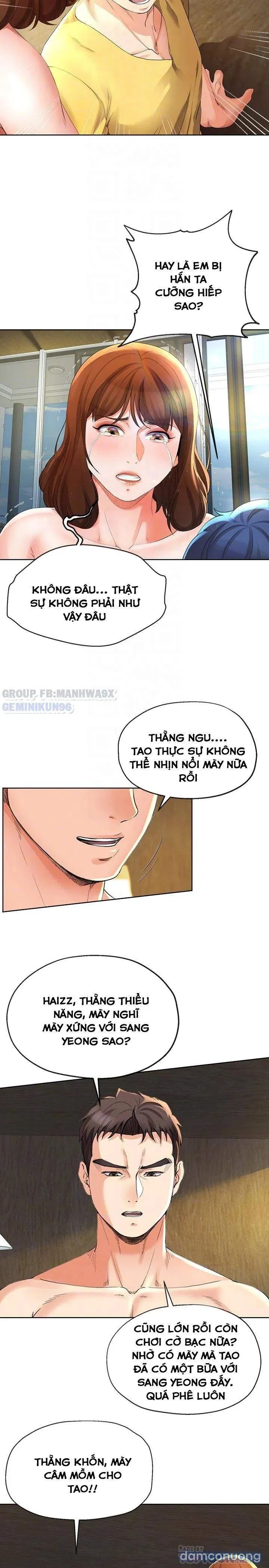 Cặp đôi kí sinh 