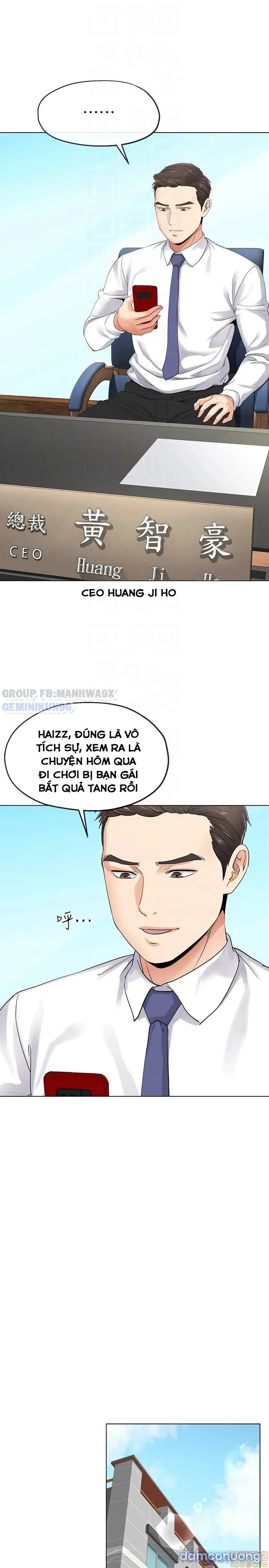 Cặp đôi kí sinh 