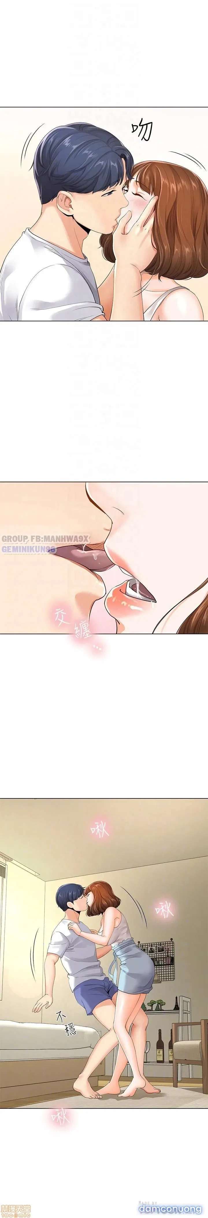 Cặp đôi kí sinh 