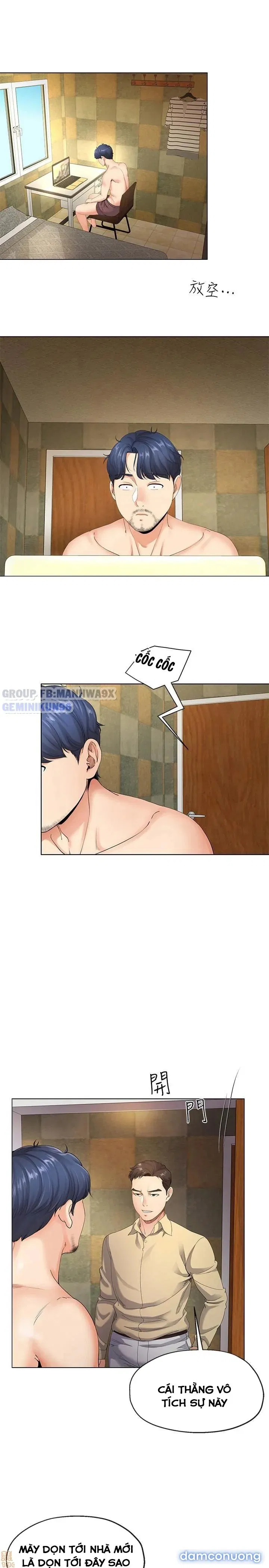 Cặp đôi kí sinh 