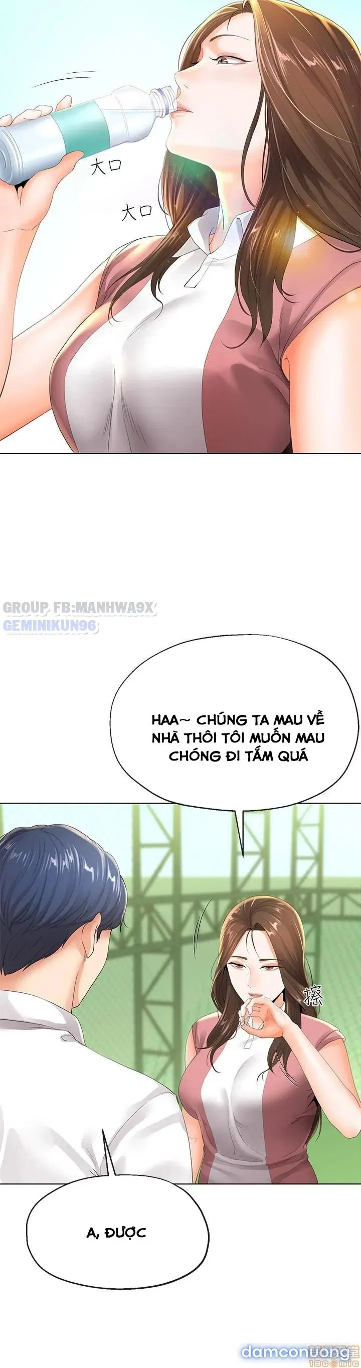 Cặp đôi kí sinh 