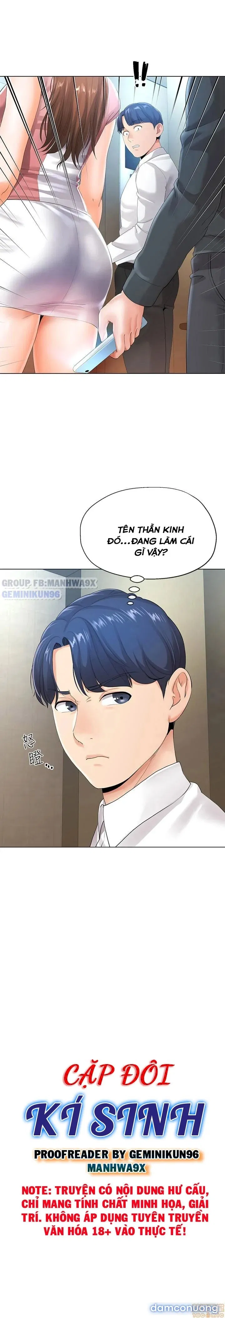 Cặp đôi kí sinh 