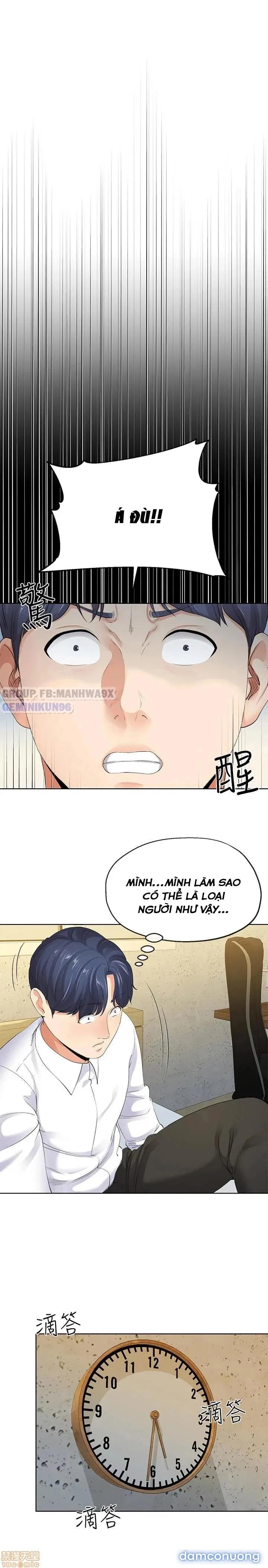 Cặp đôi kí sinh 