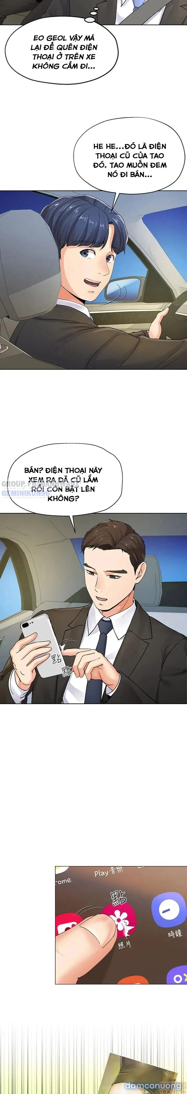 Cặp đôi kí sinh 