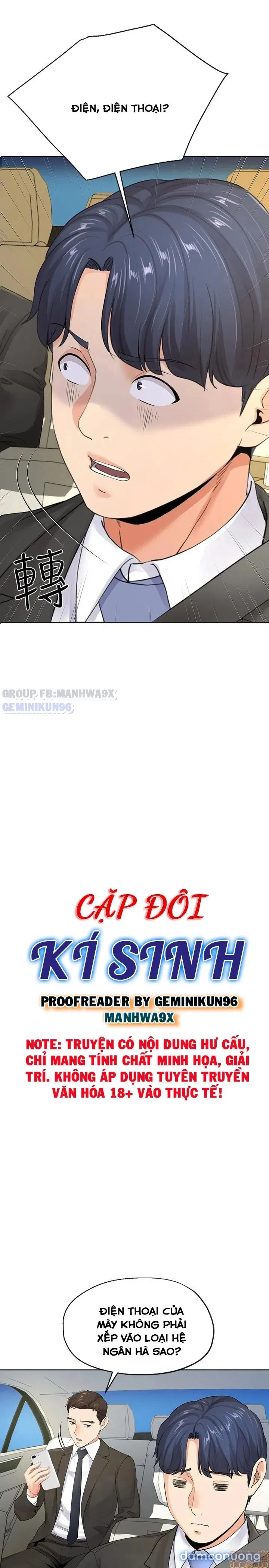 Cặp đôi kí sinh 