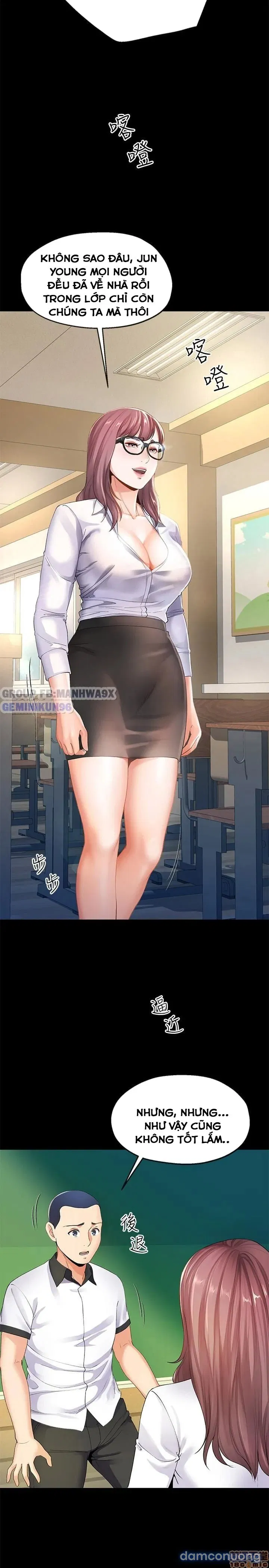 Cặp đôi kí sinh 