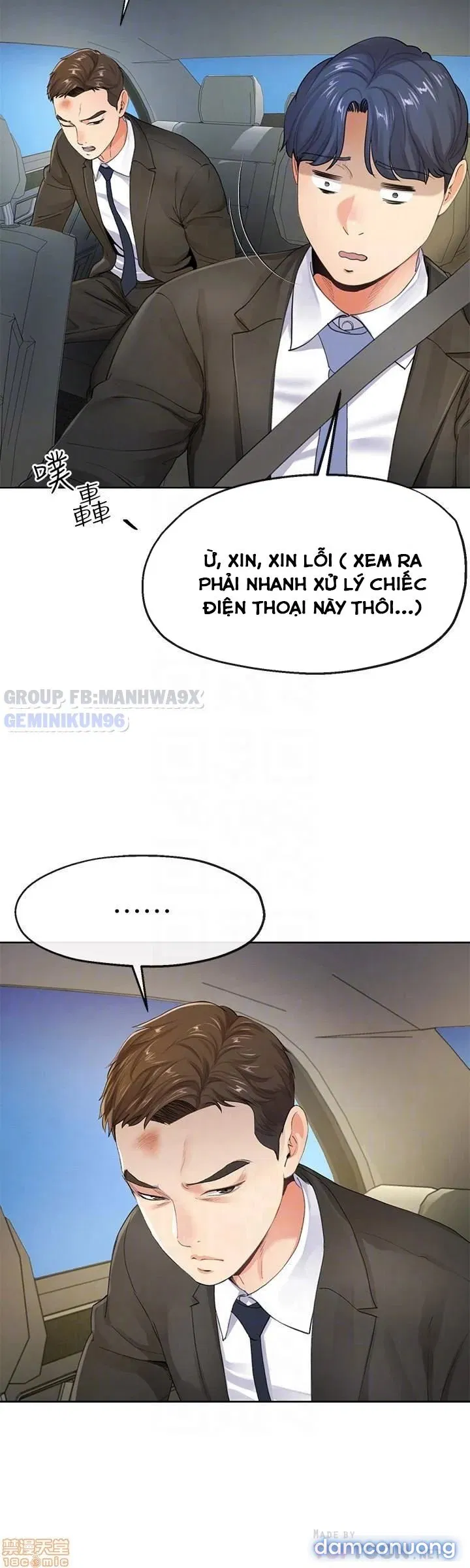 Cặp đôi kí sinh 