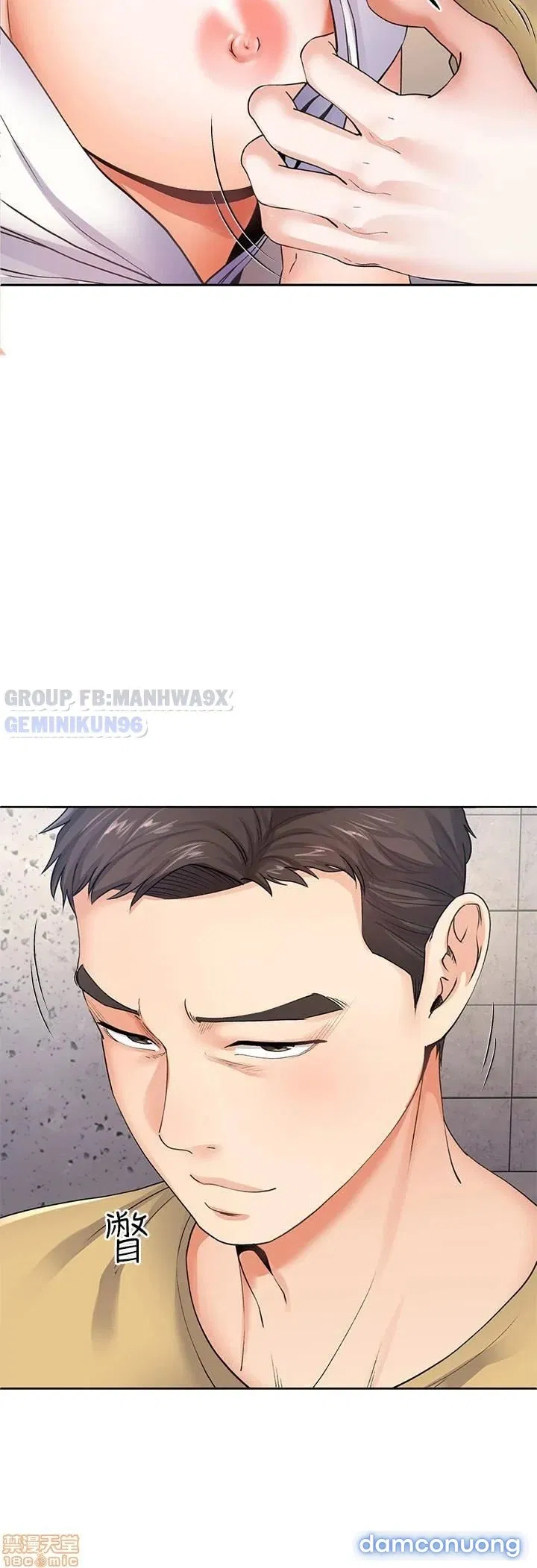 Cặp đôi kí sinh 