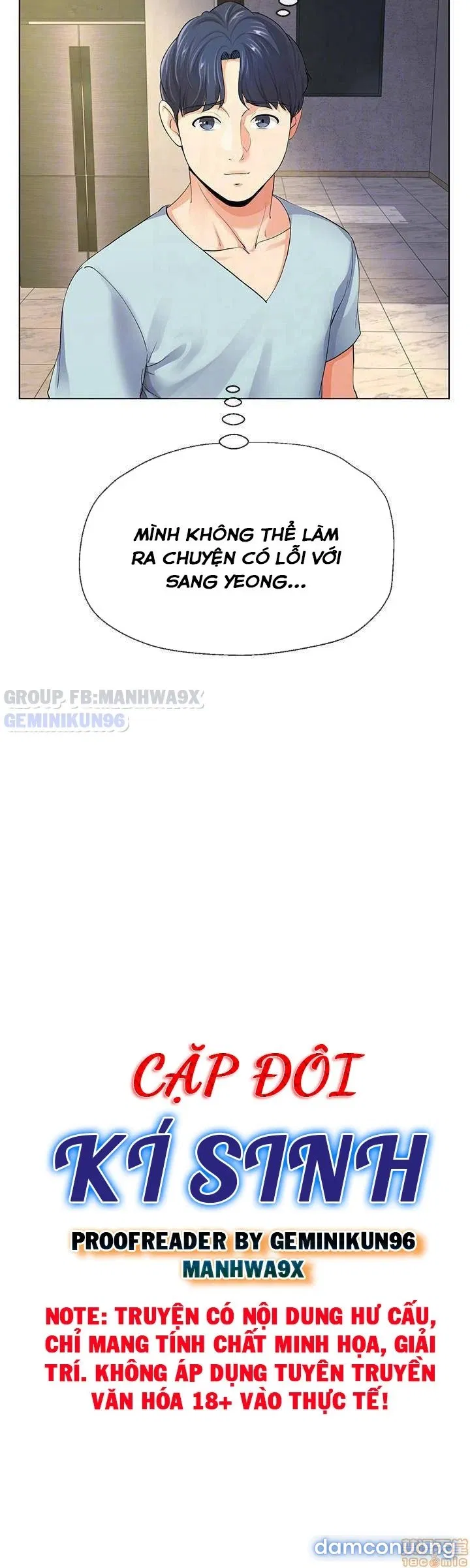 Cặp đôi kí sinh 