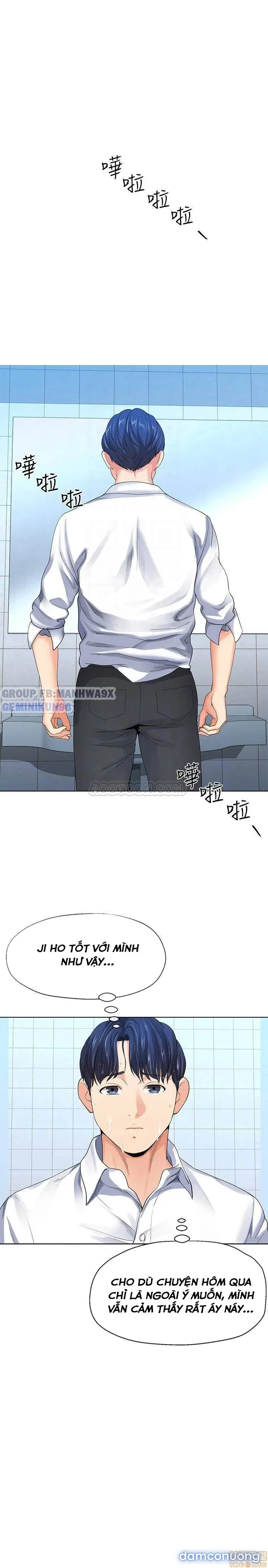 Cặp đôi kí sinh 