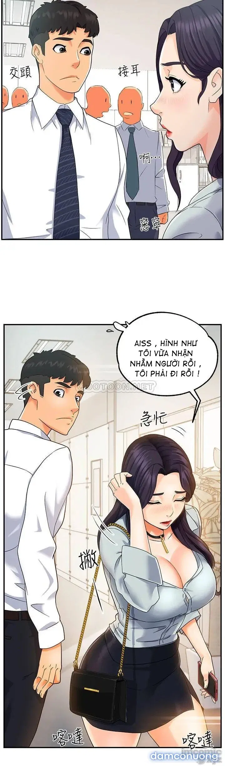 Trưởng Phòng Mật Báo 