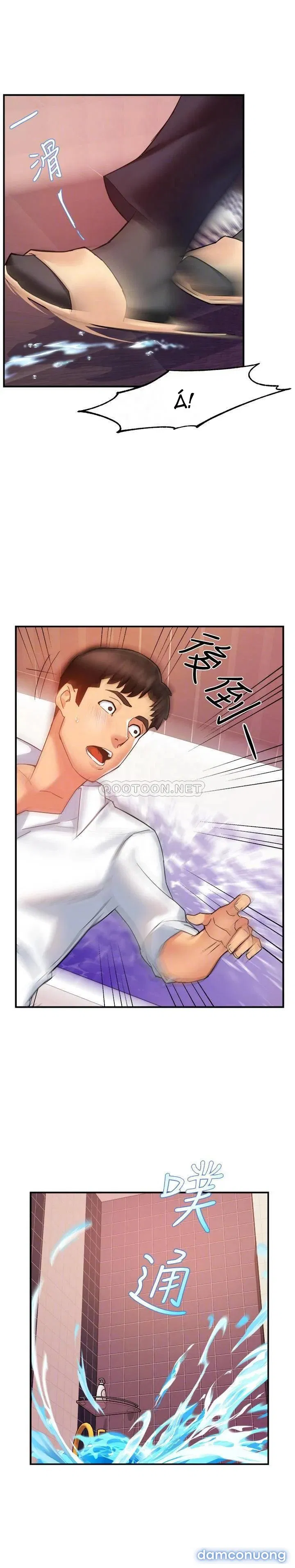 Trưởng Phòng Mật Báo 