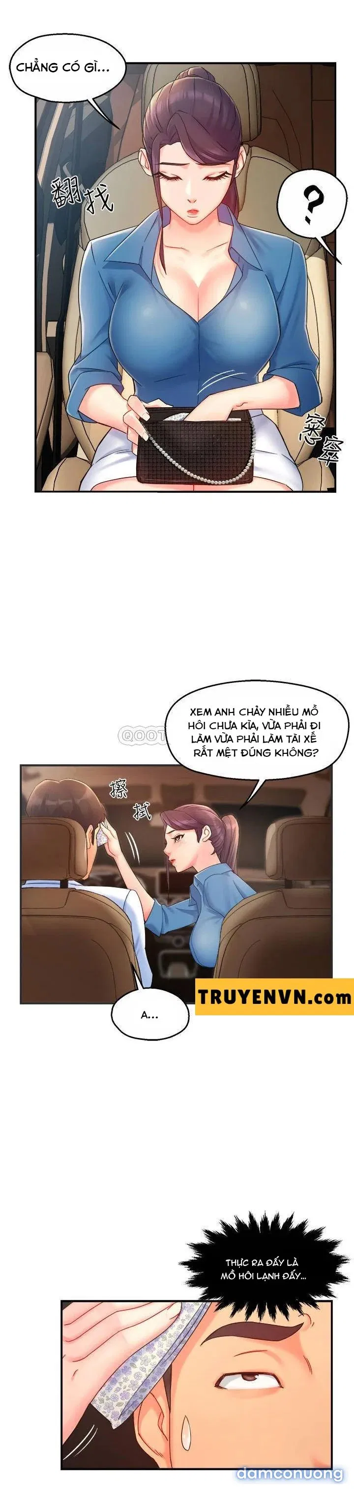 Trưởng Phòng Mật Báo 