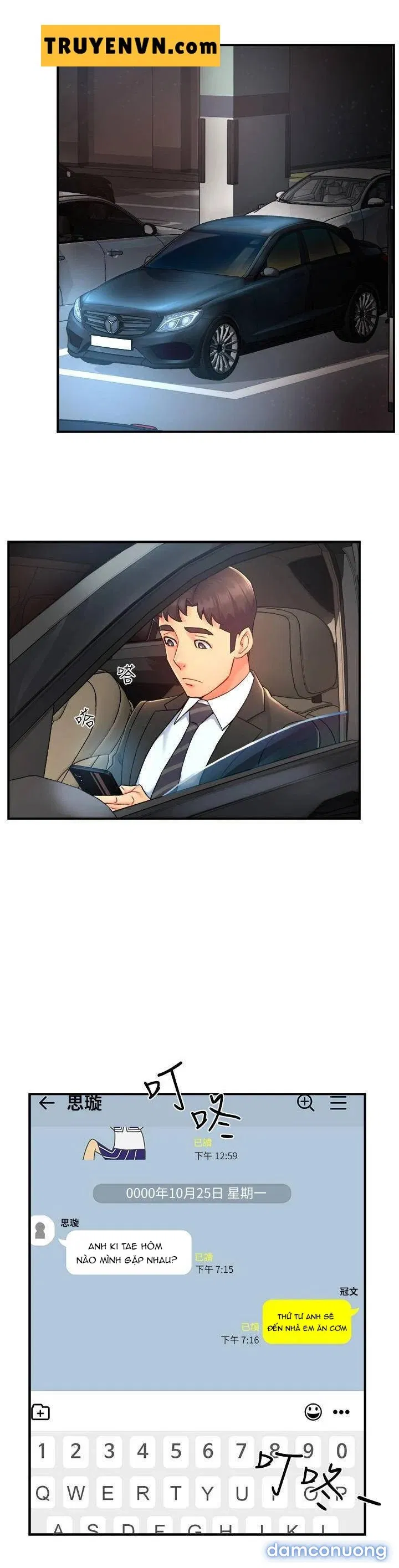 Trưởng Phòng Mật Báo 