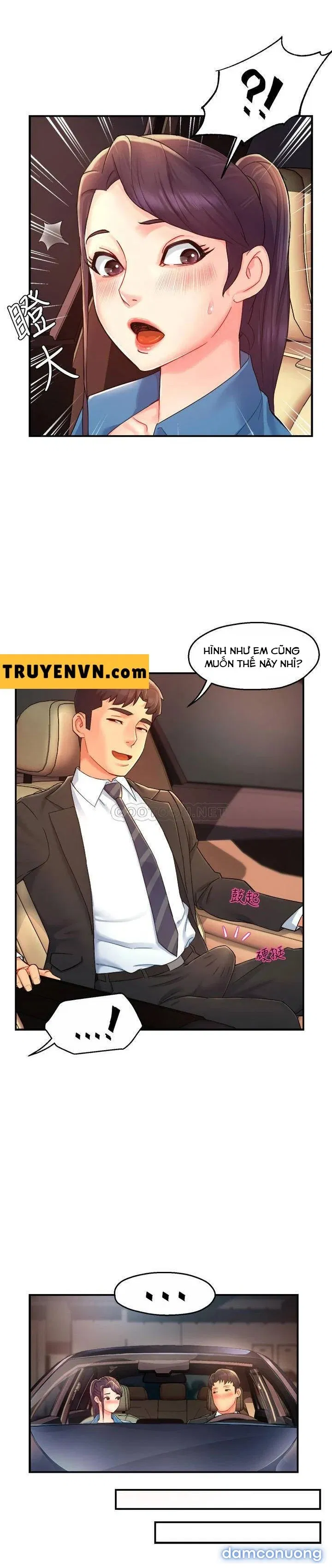 Trưởng Phòng Mật Báo 