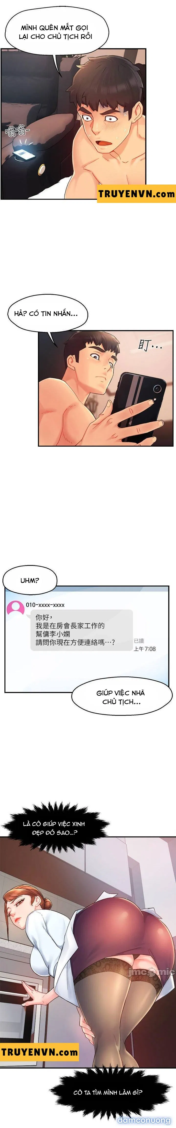 Trưởng Phòng Mật Báo 