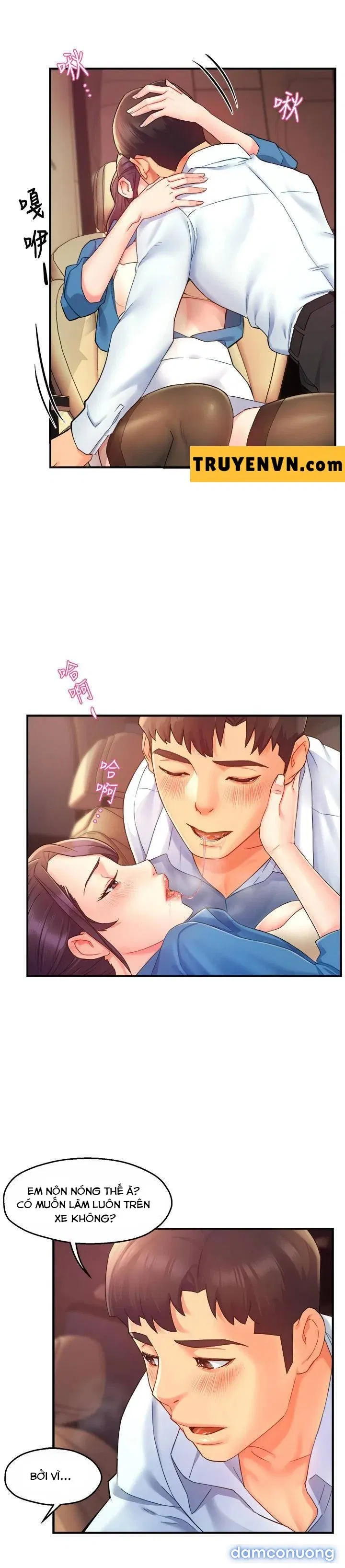 Trưởng Phòng Mật Báo 