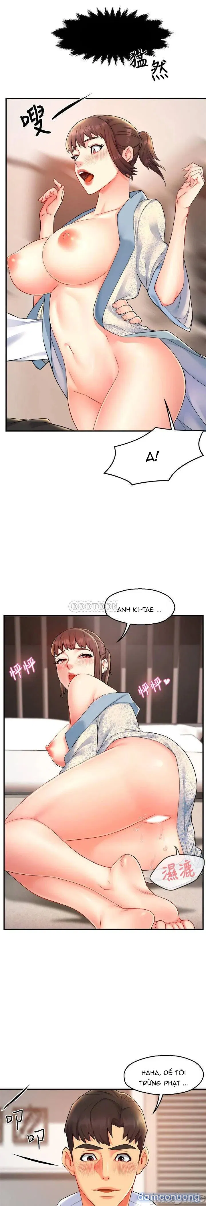 Trưởng Phòng Mật Báo 