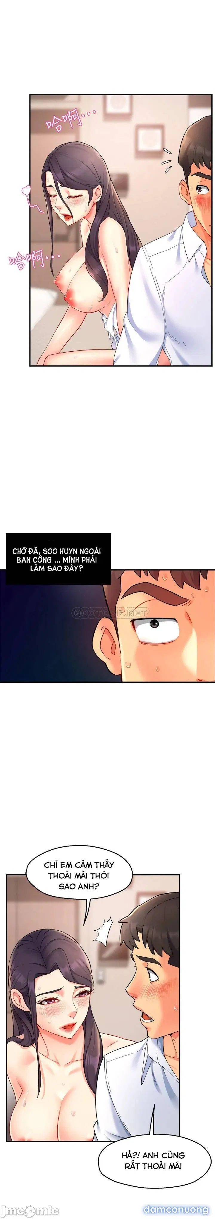 Trưởng Phòng Mật Báo 