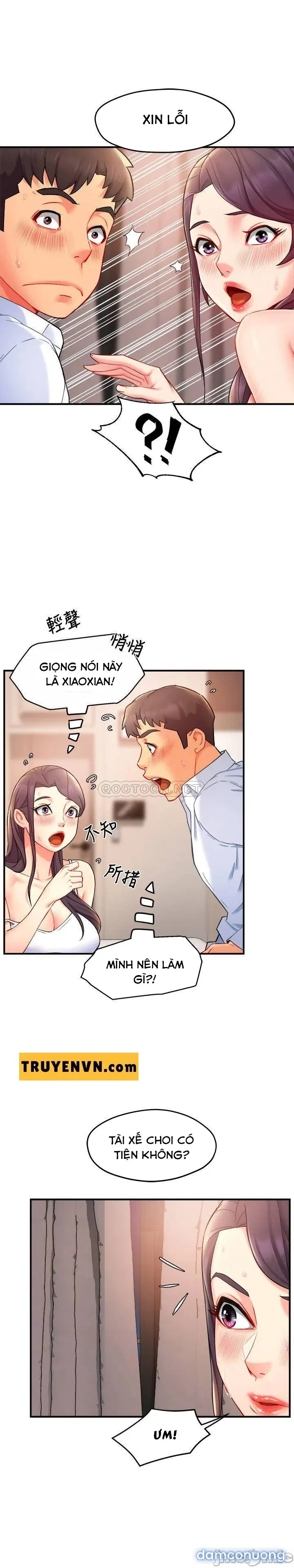 Trưởng Phòng Mật Báo 