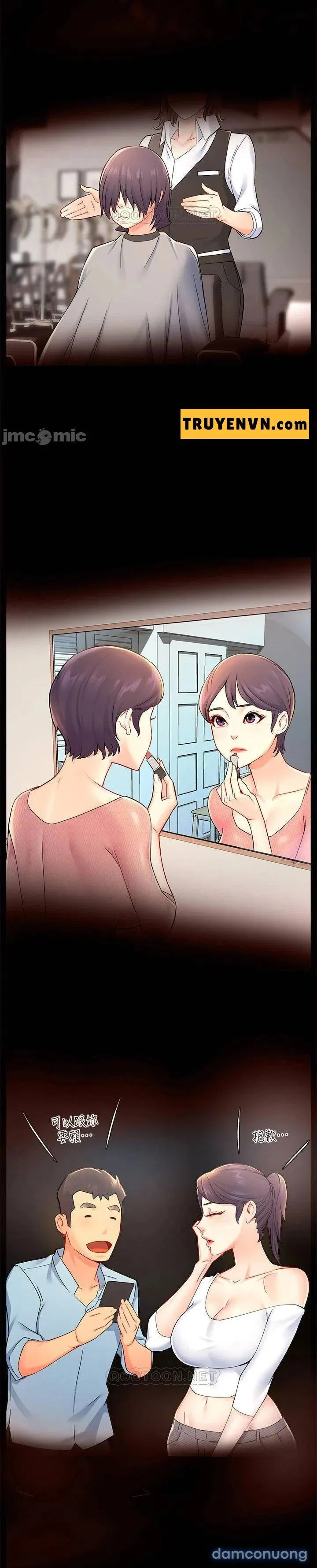 Trưởng Phòng Mật Báo 