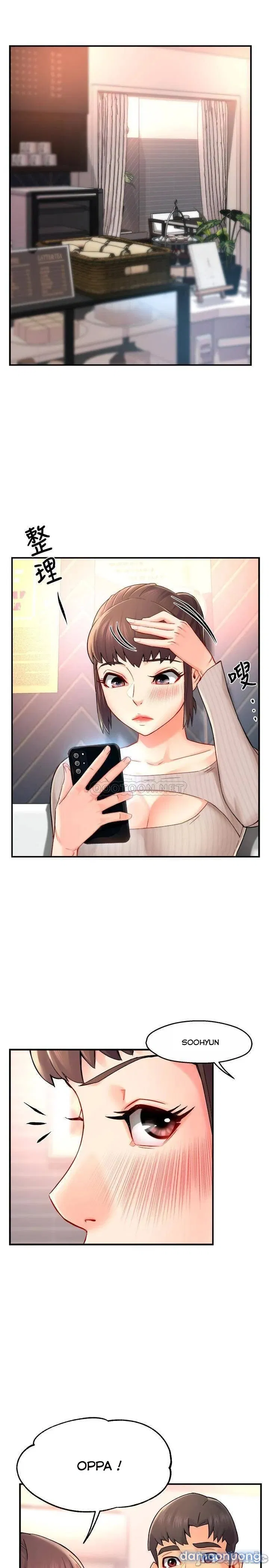 Trưởng Phòng Mật Báo 